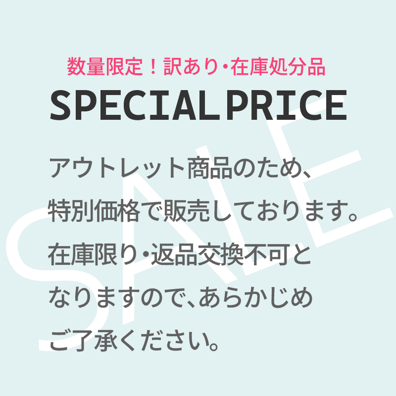 スクラビングモップ 画像3