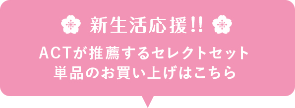 %e5%90%b9%e3%81%8d%e5%87%ba%e3%81%97