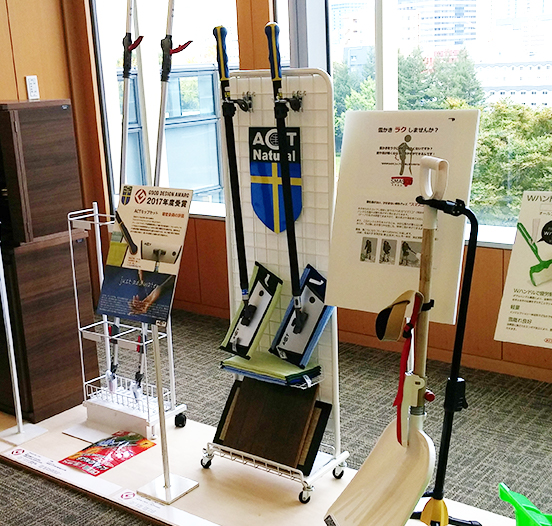 グッドデザイン賞イメージ